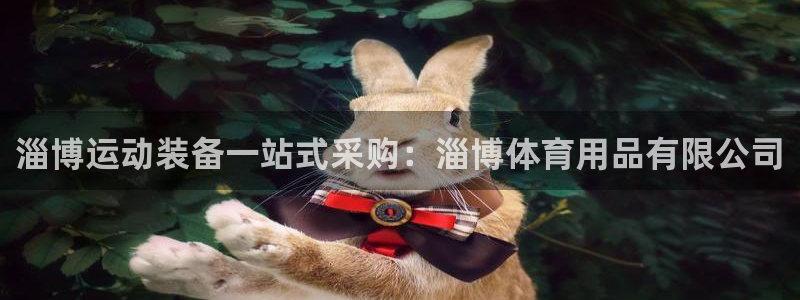 欧陆娱乐能提现嘛现在