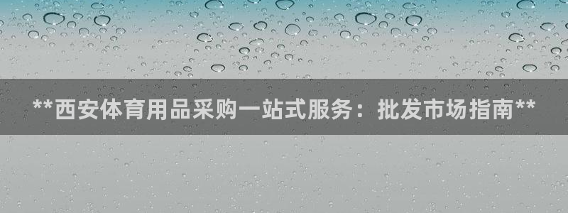 欧陆娱乐有限公司招聘