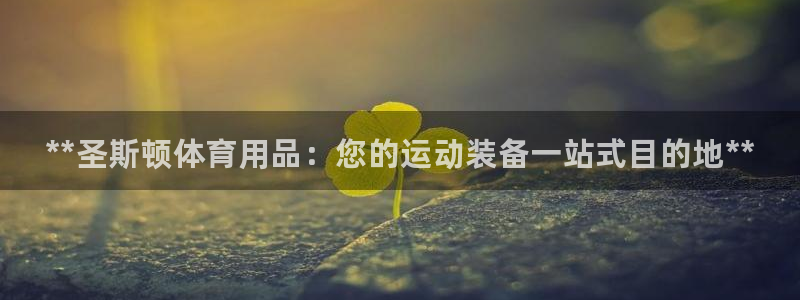 欧陆娱乐登陆官网