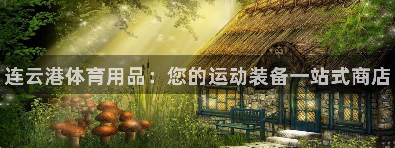 欧陆娱乐计划预测软件哪个好